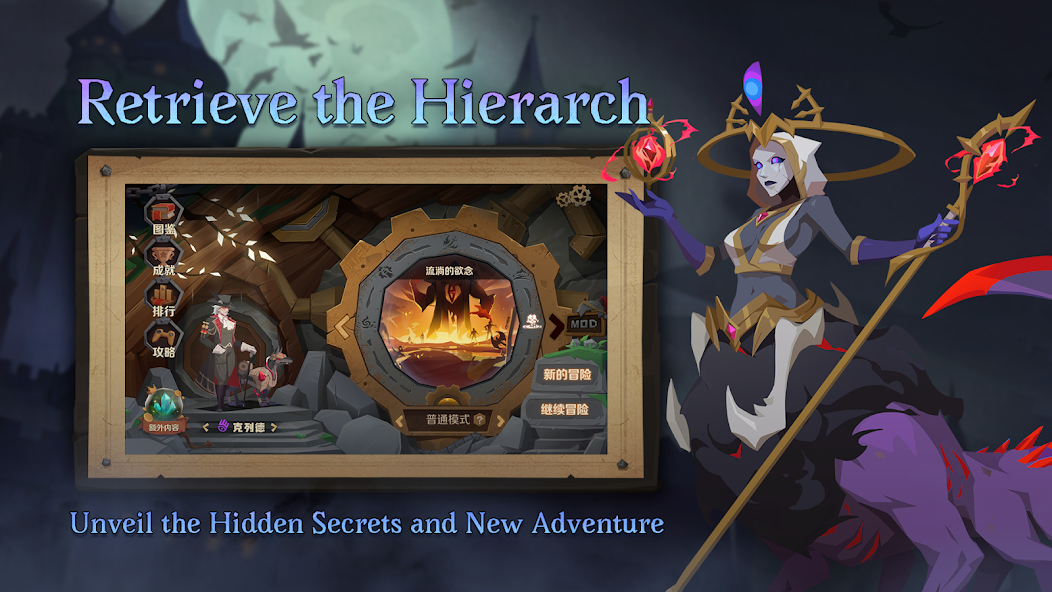 QUODD App Screenshot