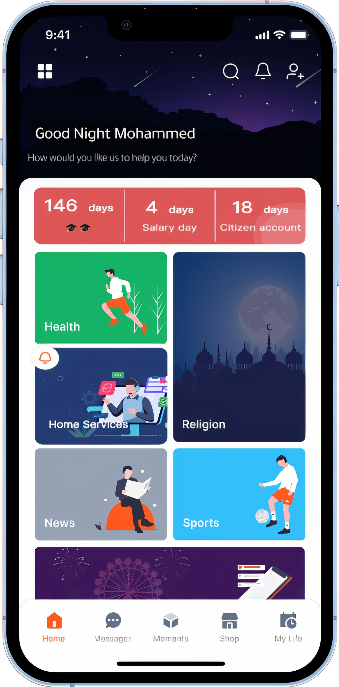 Screenshot 3